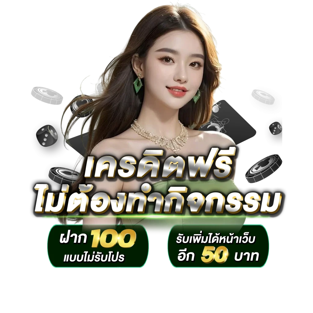 สูตรหวยยี่กีแม่นๆ